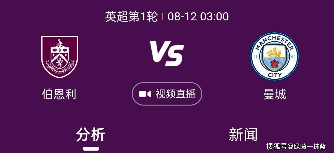 今夏亚特兰大前锋杜万-萨帕塔曾接近加盟罗马，接受采访时，经纪人斯凯纳透露当时萨帕塔已经同意加盟罗马。